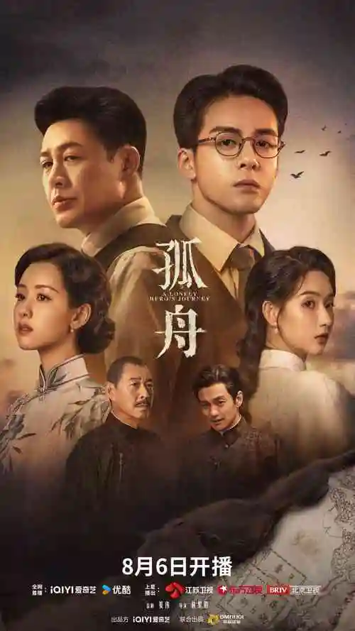 韩漫免费全集 我的室友是九尾狐 封面