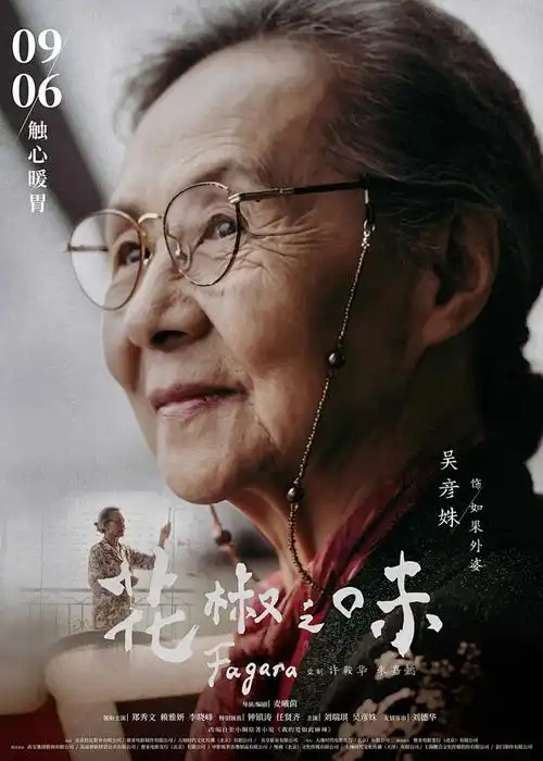 韩漫免费全集 契约情人请签收 封面
